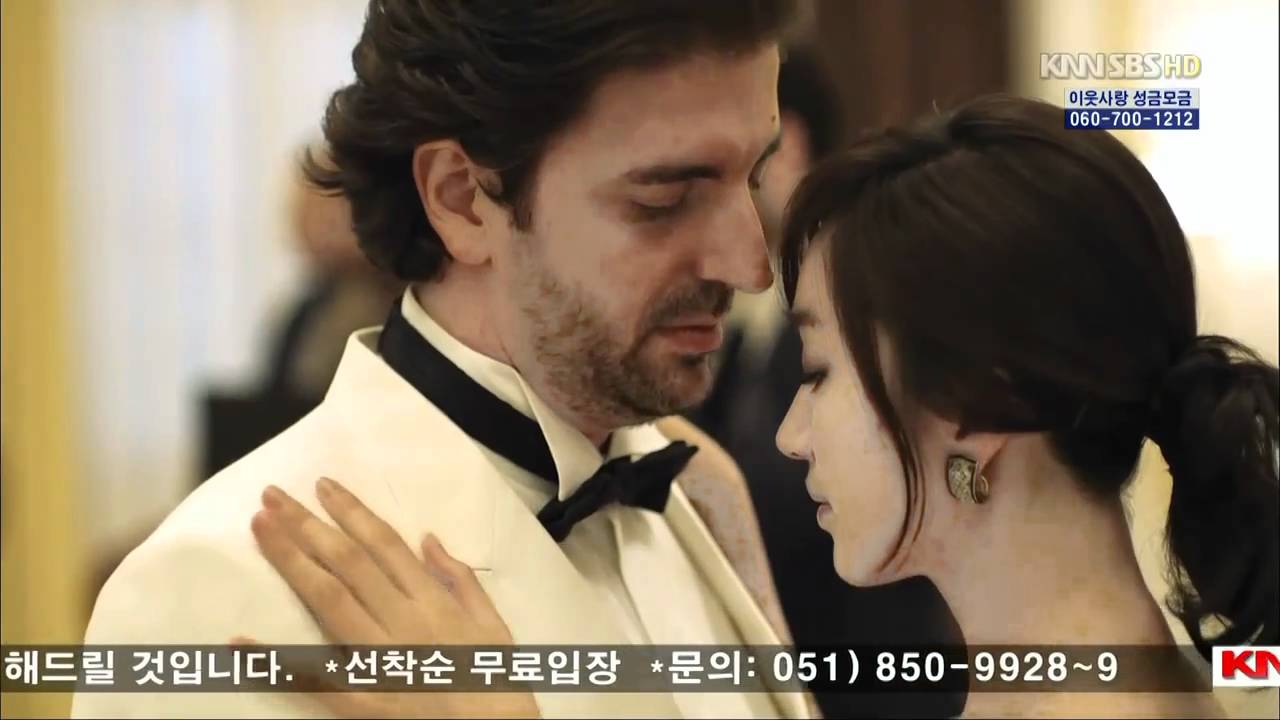 Athena アテナ 2話の動画 韓国ドラマ動画を無料視聴 韓国ドラマキュンキュン21
