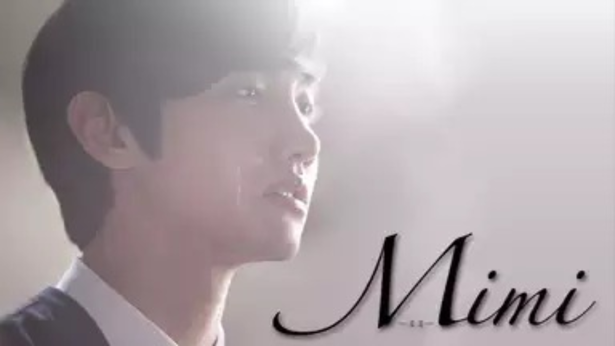 Mimiの動画を無料で見る 韓国ドラマの動画を無料で最終回まで視聴 韓国ドラマキュンキュン